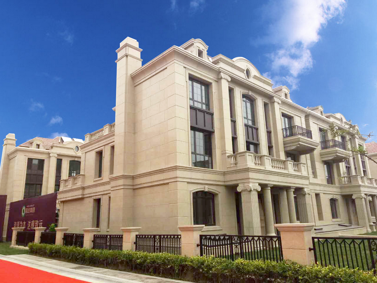 ���u����